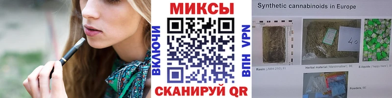 Купить где  Болхов  БУТИРАТ оксана 