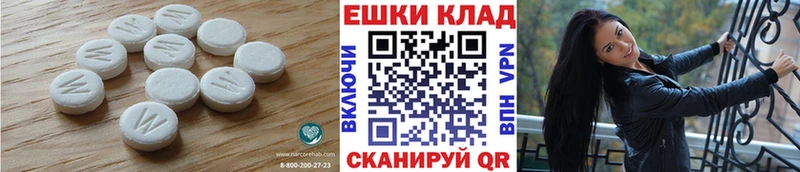 ЭКСТАЗИ mix  Купить  Болхов 