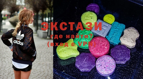 бошки Володарск