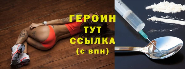 бошки Володарск