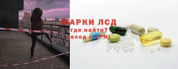 бошки Володарск