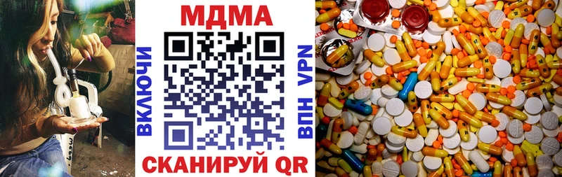 Купить Болхов МДМА VHQ
