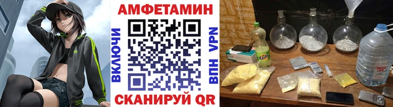 Купить где  Болхов  Метамфетамин Декстрометамфетамин 99.9% 